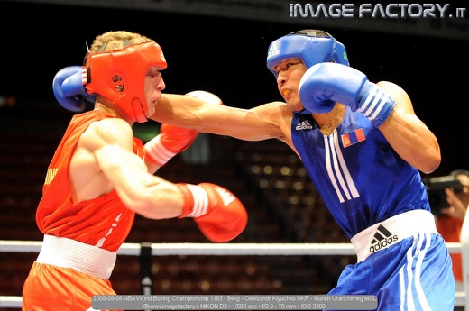 2009-09-09 AIBA World Boxing Championship 1183 - 64kg - Oleksandr Klyuchko UKR - Munkh Uranchimeg MGL